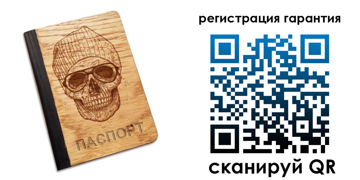 форма 3 в Урени